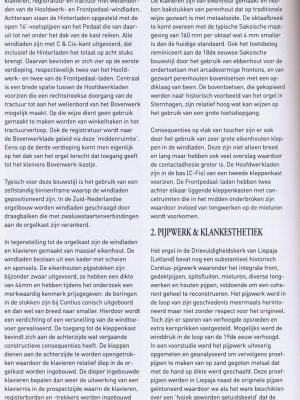 img-20260306-0001-1-groot