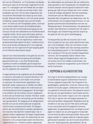 img-20260306-0001-2-groot