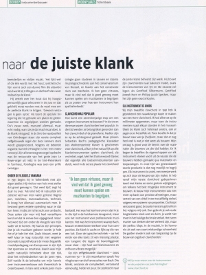 img-20260306-0001-10-groot